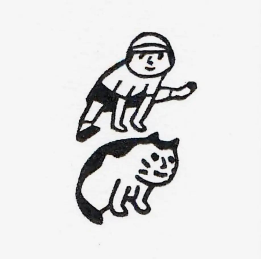 kid leapfroggin on shoulders of cat